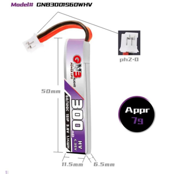 Akumulator GNB 1S 300mAh HV 60C PH2.0 Cabled